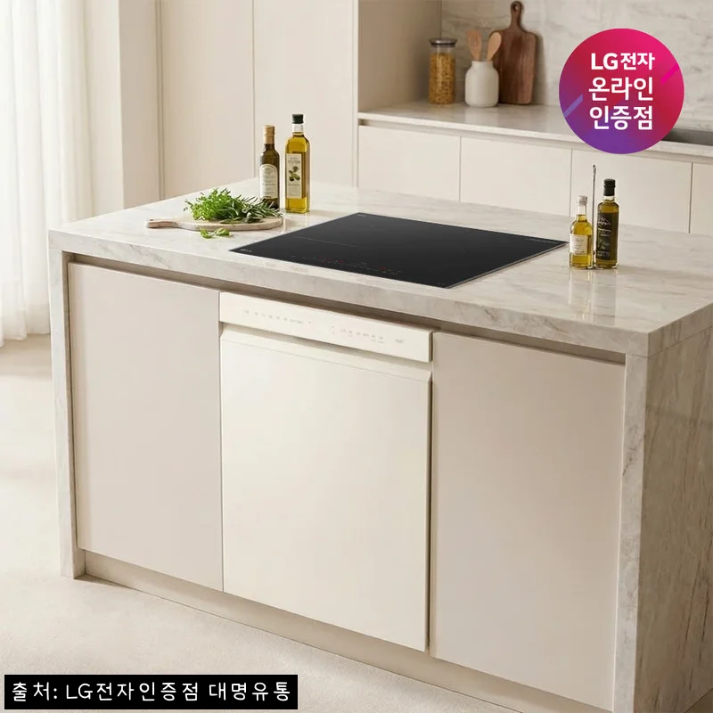 LG 디오스 오브제컬렉션 식기세척기+인덕션 빌트인 5BG1E-ASB2E, 주방 리모델링 때 눈여겨볼 세트