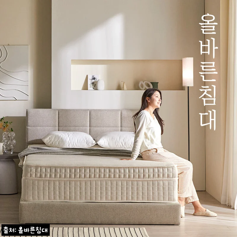 올바른침대 바른호텔 매트리스 K(킹) 미디엄하드, 50% 할인 확인하고 구매 전 체크한 핵심