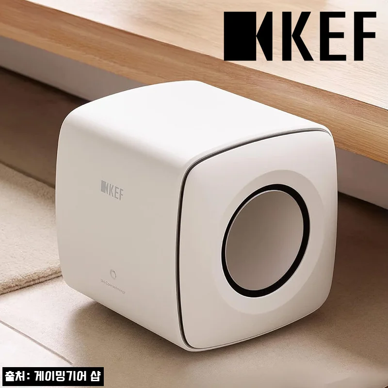 KEF KC62 서브우퍼 스피커 화이트, 국내정발 정품 구매 전 꼭 확인한 혜택 정리
