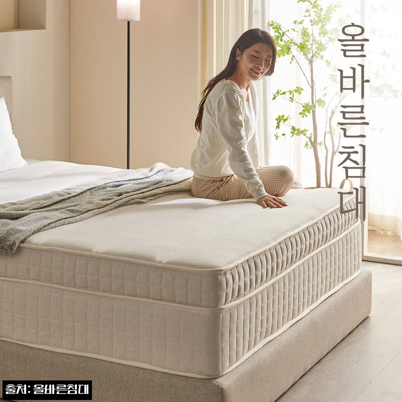 올바른침대 바른호텔 매트리스 Q 미디엄하드, 50% 할인 중이라 더 눈여겨본 퀸 매트리스