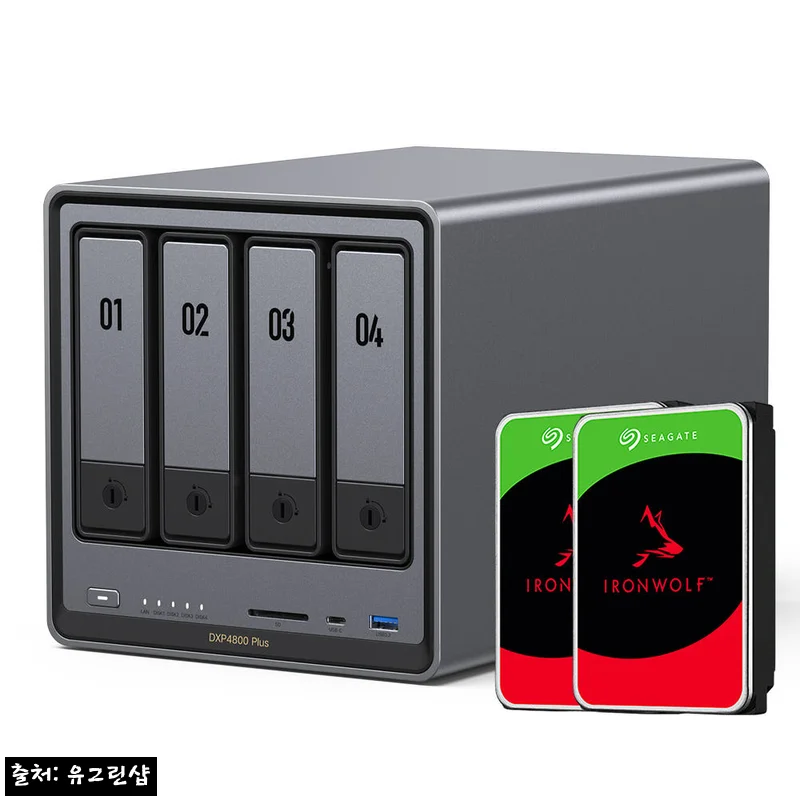 유그린 DXP4800Plus 4베이 NAS + 아이언울프 4TB 2개 세트, 고성능 개인 클라우드 구축용으로 눈여겨볼 이유