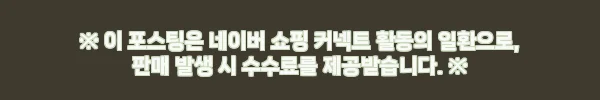 누어 룬드아크 싱글·슈퍼싱글 서랍 반원 헤드 수납 침대 프레임, 22% 할인 중이라 눈여겨볼 이슈템 8 이해관계문구