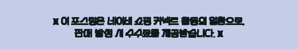 보루네오 아트레 이태리 천연통가죽 4인용 소파, 31% 할인으로 살펴본 라이트그레이 거실 이슈템 6 이해관계문구