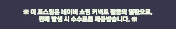 이해관계문구