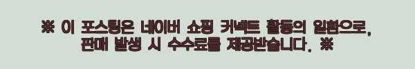18K 원터치 귀걸이 볼드 원형 더 원 서클, 데일리부터 선물까지 눈길 가는 골드 귀걸이 후기 10 이해관계문구