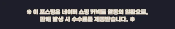 이해관계문구