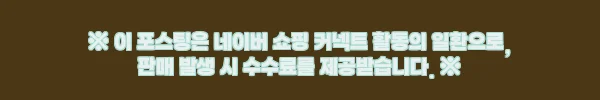 AGP 마그네틱드릴 MD350N, 산업공구 구매 전 꼭 확인한 가격·옵션 정리 5 이해관계문구