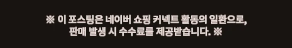 트러스트마스터 T598 다이렉트드라이브 휠 + TH8S 쉬프터 패키지 PS, 구매 전 체크한 공식 구성과 혜택 12 이해관계문구