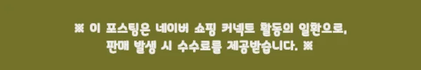 14K 18K 투톤 댄싱 나비 목걸이 귀걸이 세트, 할인 중이라 더 눈길 가는 선물 주얼리 8 이해관계문구
