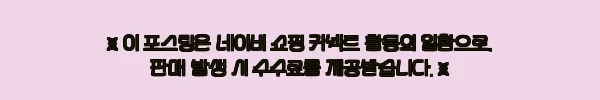 싱가포르 풀라우 우빈 개인 투어 찐정보, 63% 할인으로 자연 속 2시간 30분 떠나는 와일드 사이드 4 이해관계문구