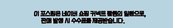 레뉴 화이트 오팔 로레트 캐보션 하트 목걸이, 14K 골드 생일 선물로 눈여겨볼 이유 11 이해관계문구