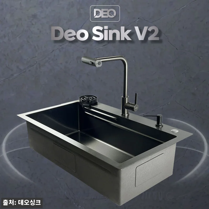 데오싱크 V2 870 사각 블랙 엠보 관련 이미지 1