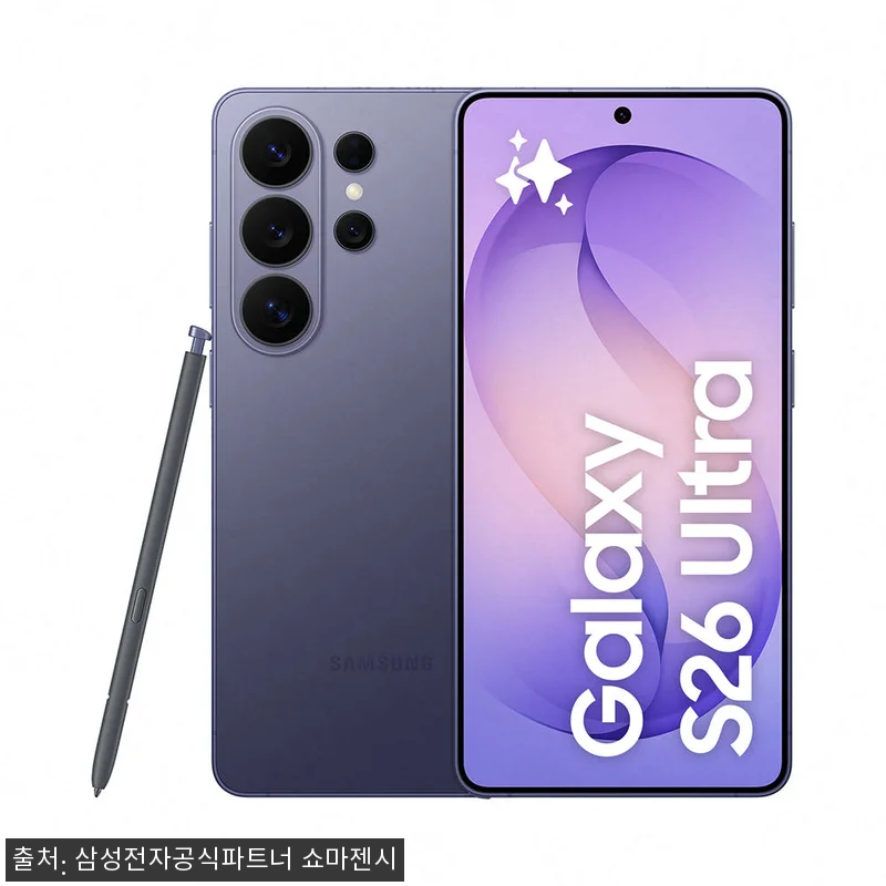 삼성 공식 갤럭시 S26 울트라 51 관련 이미지 1
