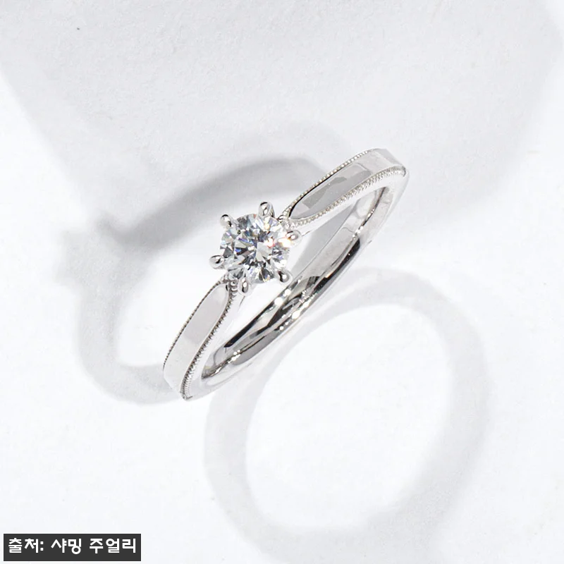 3부 5부 다이아 반지 천연 GIA 관련 이미지 1