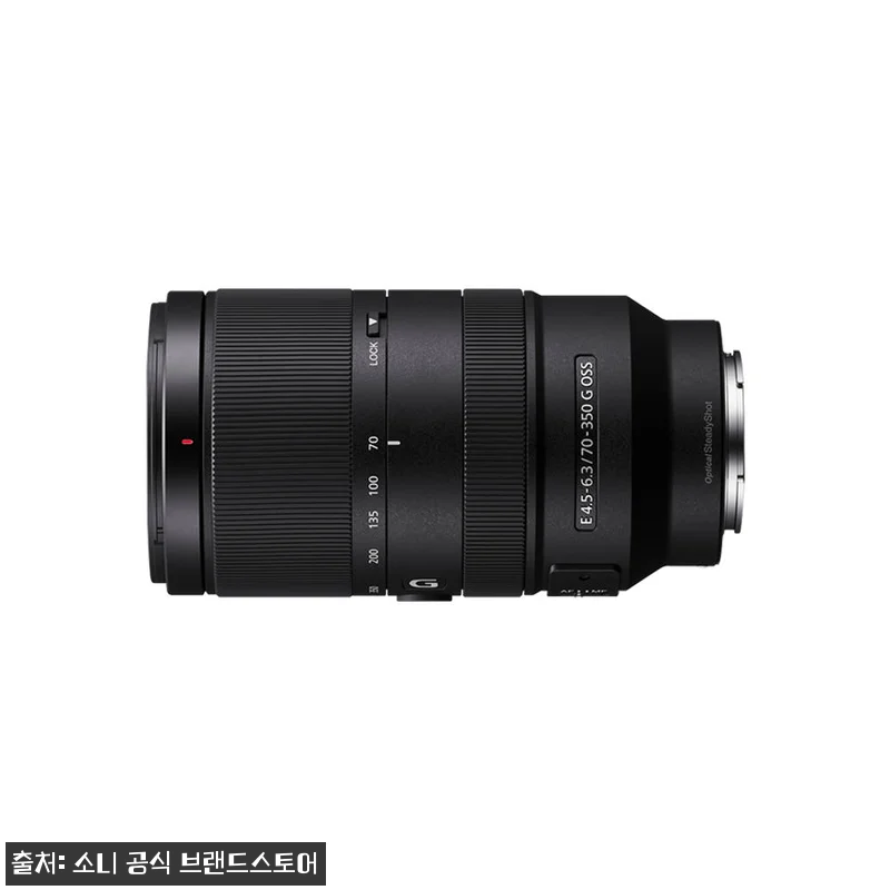 소니 SEL70350G 찐구매 전 체 관련 이미지 1