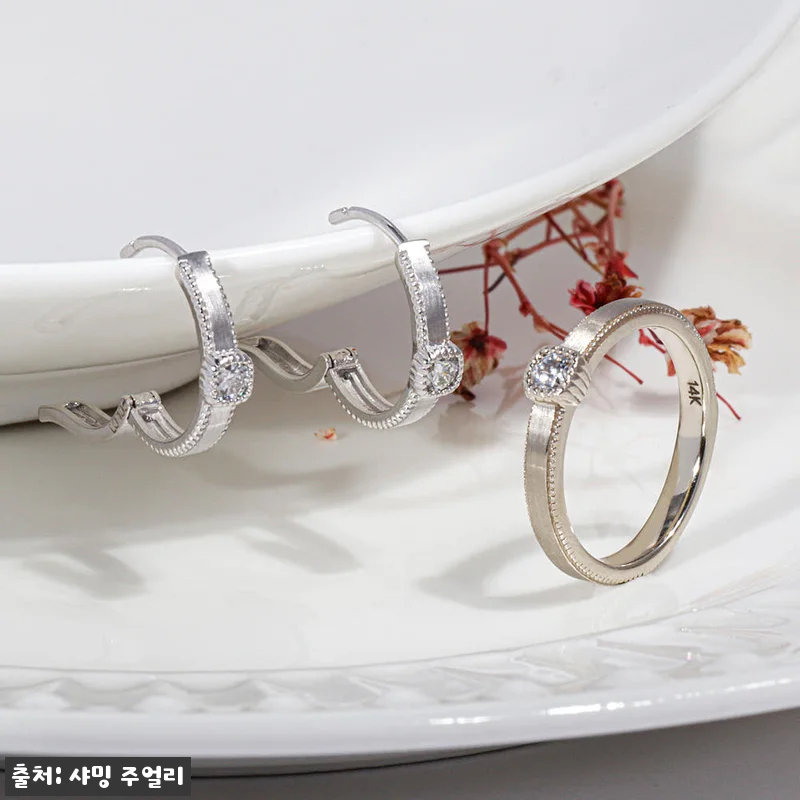 1부 랩 다이아 세트 귀걸이 반지 미 관련 이미지 1