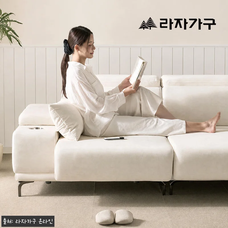 에이븐 E0 비건레더 4인 리클라이너 관련 이미지 1