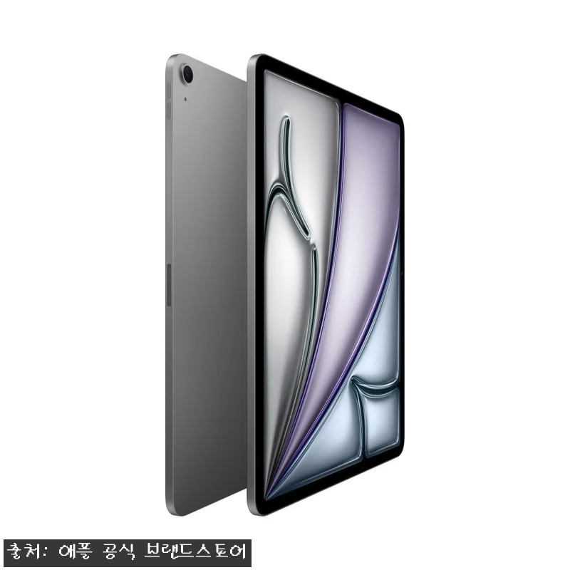 애플 아이패드 에어 13 M4 512 관련 이미지 1