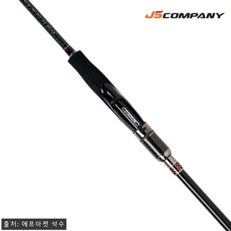 JS컴퍼니 빅소드 N E4 V2 S6 관련 이미지 1