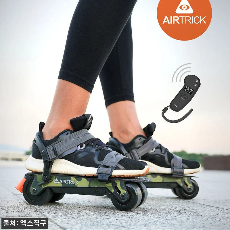 AIRTRICK 문워커스 전동 인라인 관련 이미지 1