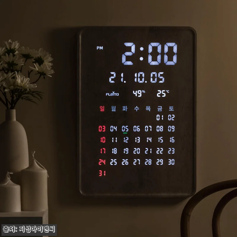 플라이토 포시즌 전자달력 LED 벽시 관련 이미지 1