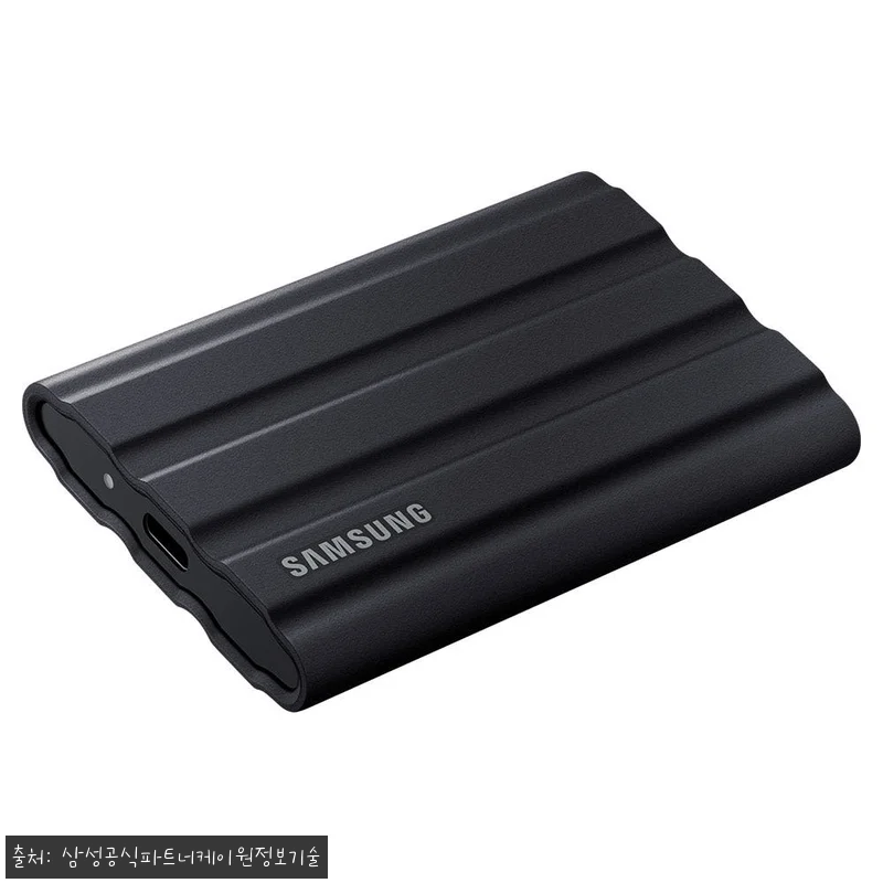 삼성 외장 SSD T7 실드 2TB, 지금 20% 할인 중이라 구매 전 꼭 확인한 체크 후기 6 삼성 외장 SSD T7 실드 2TB, 관련 이미지 1