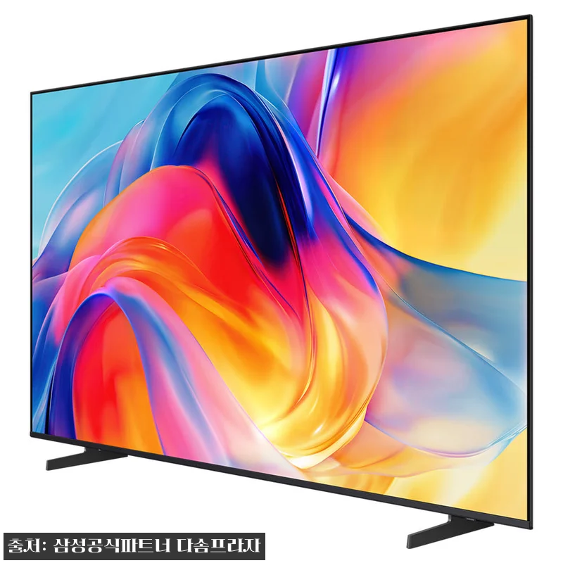 삼성 Mini LED TV 55인치 관련 이미지 2