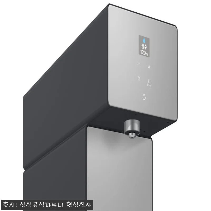 삼성 비스포크 AI 정수기 RWP70 관련 이미지 2