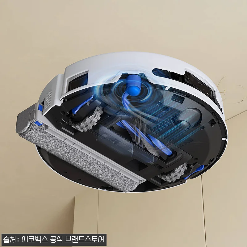 에코백스 T90 직배수 하부장 리폼 관련 이미지 2