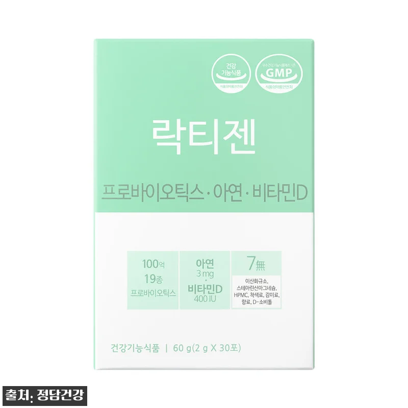 락티젠 유산균 30포 6개, 온가족 관련 이미지 2
