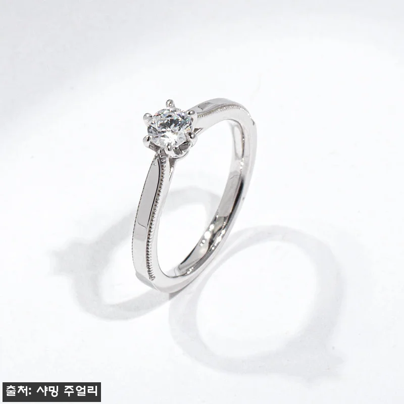 3부 5부 다이아 반지 천연 GIA 관련 이미지 2