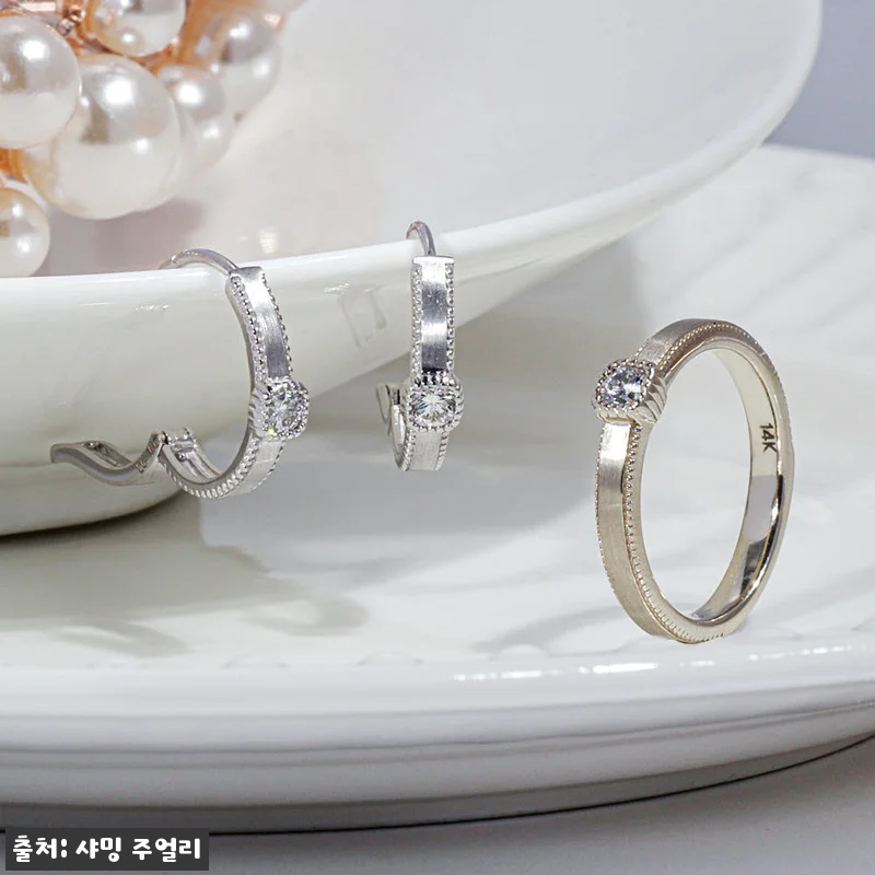 1부 랩 다이아 세트 귀걸이 반지 미 관련 이미지 2