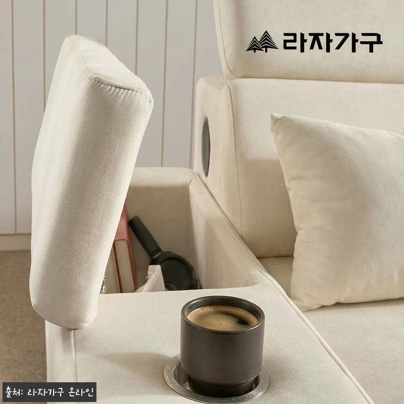 에이븐 E0 비건레더 4인 리클라이너 관련 이미지 2