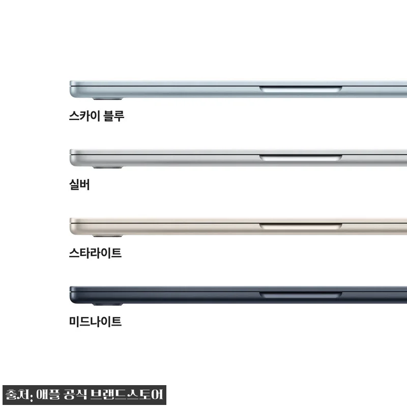 애플 맥북에어 13 M5 24GB 5 관련 이미지 2