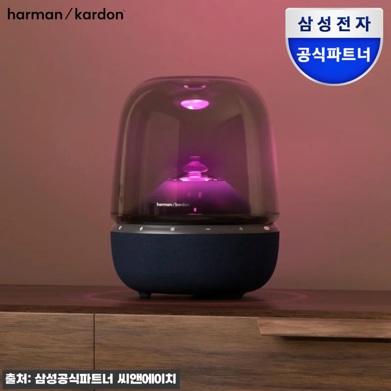 하만카돈 오라스튜디오5 Wi-Fi 찐 관련 이미지 2