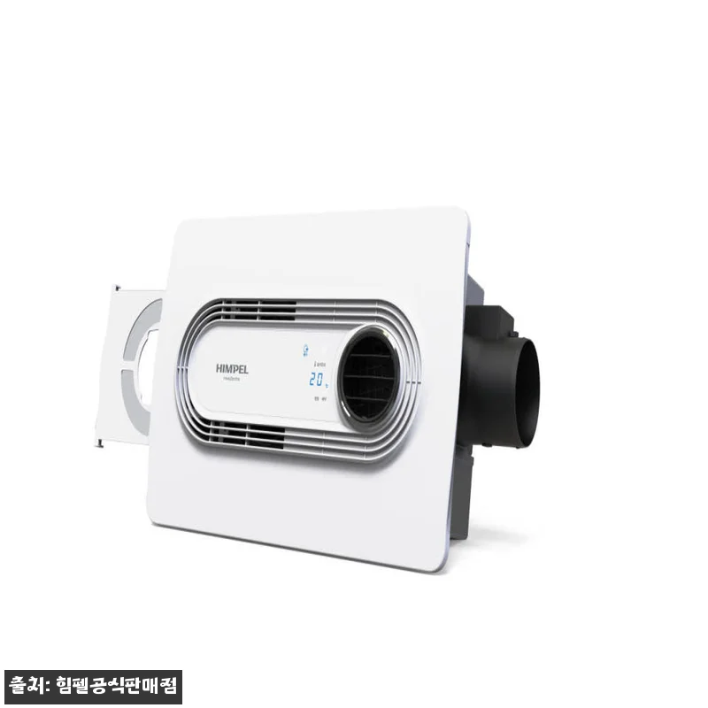 1+1 휴젠트 휴젠뜨 2 IoT FH 관련 이미지 2