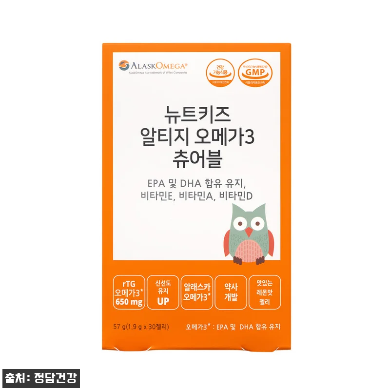 뉴트키즈 알티지 오메가3 츄어블 30 관련 이미지 2