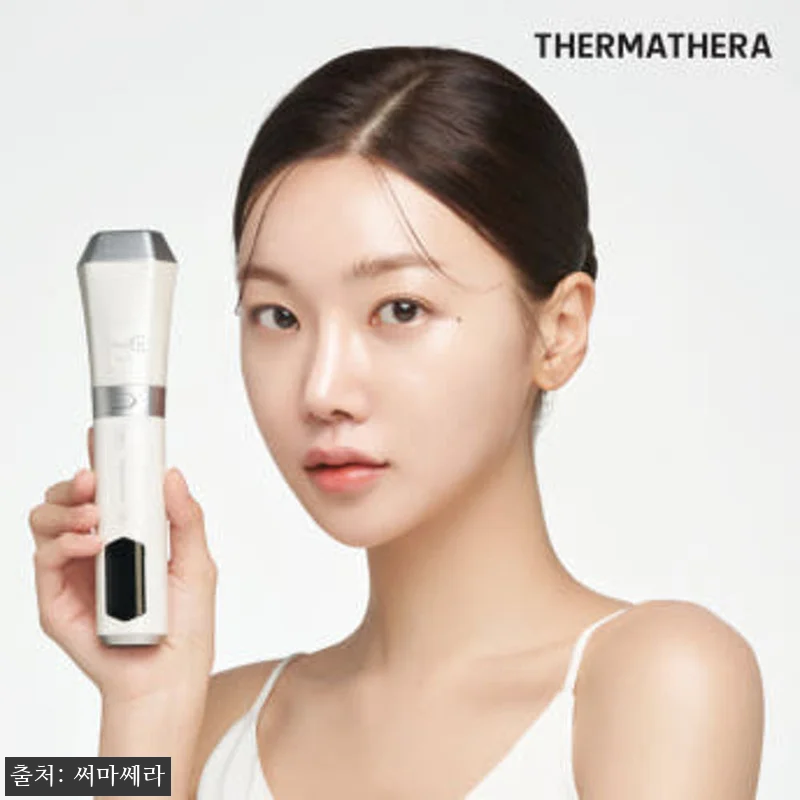 써마쎄라 프로페셔널, 29% 할인 중 관련 이미지 2