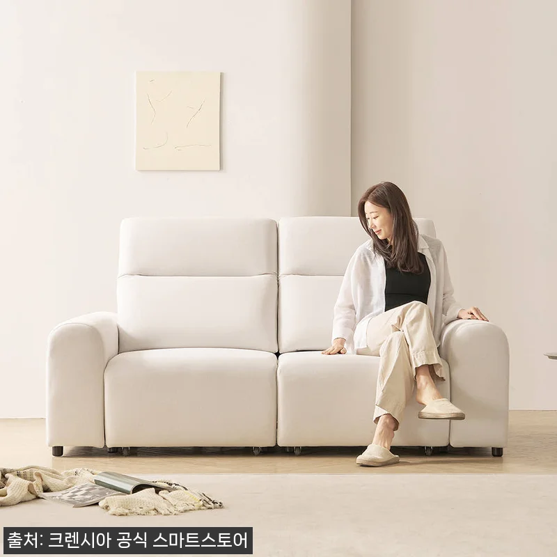 프린홈 스마트 슬릭 무빙 모션 슬라이 관련 이미지 2