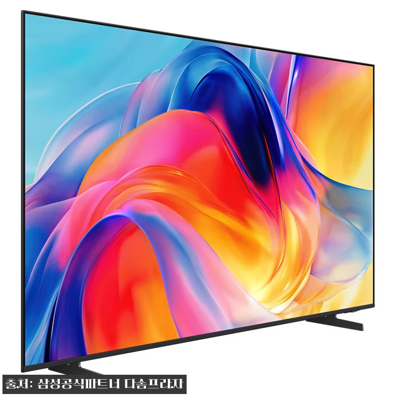 삼성 Mini LED TV 55인치 관련 이미지 3