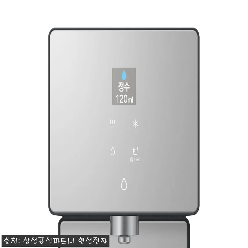 삼성 비스포크 AI 정수기 RWP70 관련 이미지 3