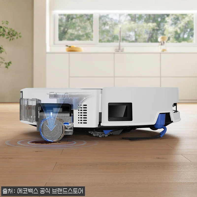 에코백스 T90 직배수 하부장 리폼 관련 이미지 3