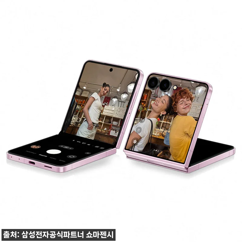 삼성 공식 갤럭시 Z플립8 512GB 관련 이미지 3