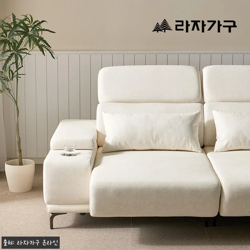 에이븐 E0 비건레더 4인 리클라이너 관련 이미지 3
