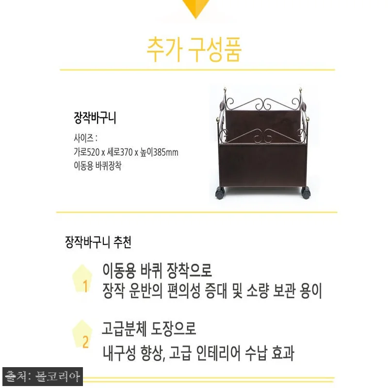 히츠난로 카페형 난로 대형 장작 나무 관련 이미지 3