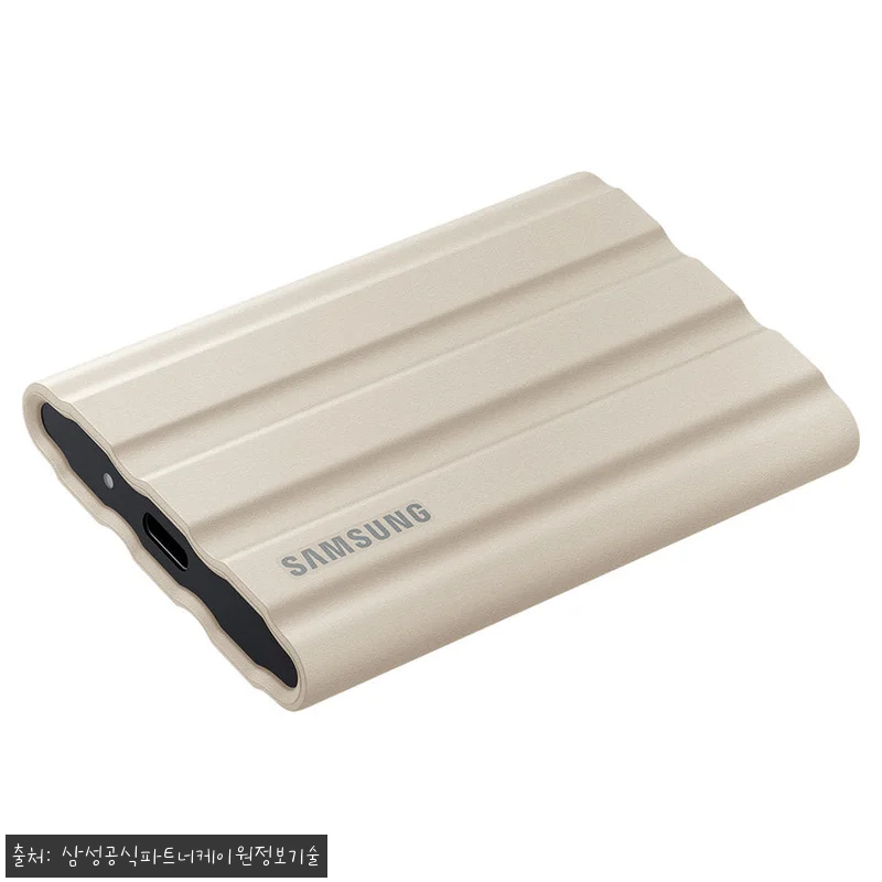 삼성 외장 SSD T7 실드 2TB, 지금 20% 할인 중이라 구매 전 꼭 확인한 체크 후기 8 삼성 외장 SSD T7 실드 2TB, 관련 이미지 3