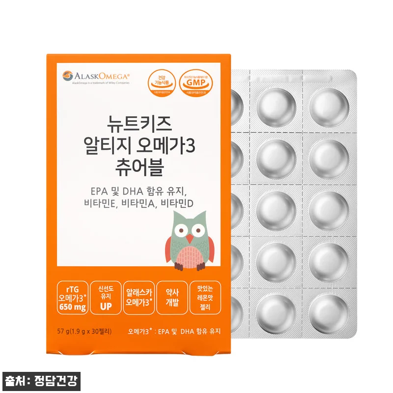 뉴트키즈 알티지 오메가3 츄어블 30 관련 이미지 3