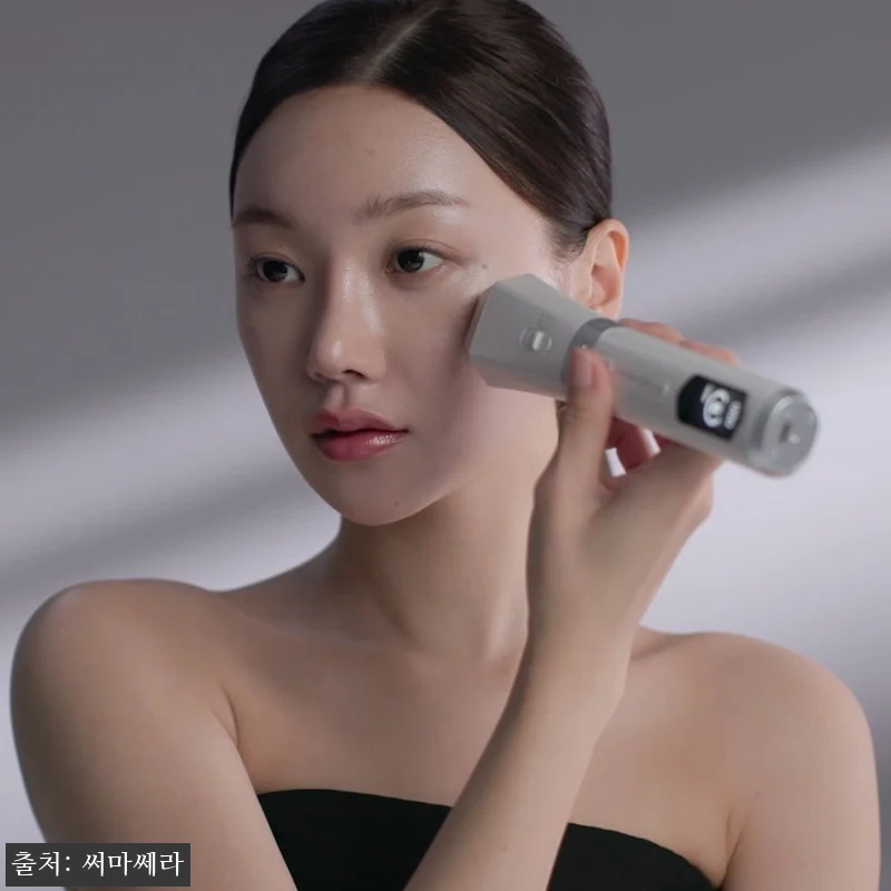 써마쎄라 프로페셔널, 29% 할인 중 관련 이미지 3