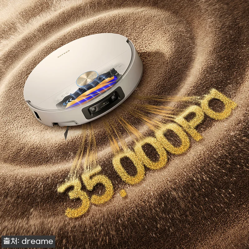드리미 X60 Master 올인원 로 관련 이미지 4
