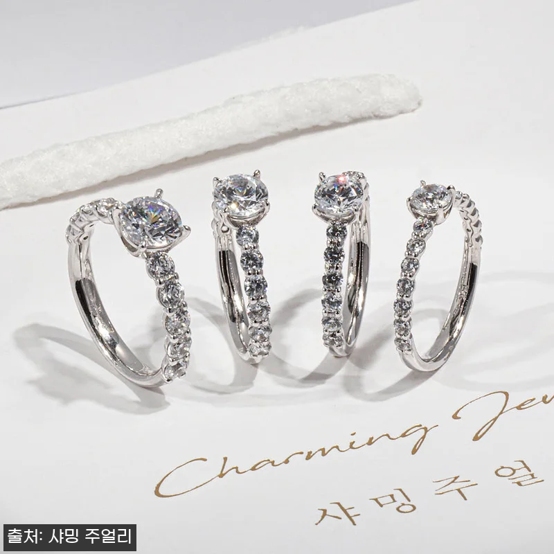 3부 5부 다이아 반지 천연 GIA 관련 이미지 4